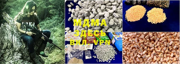 мдпв Киреевск