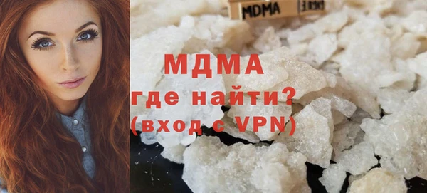 ешки Киренск