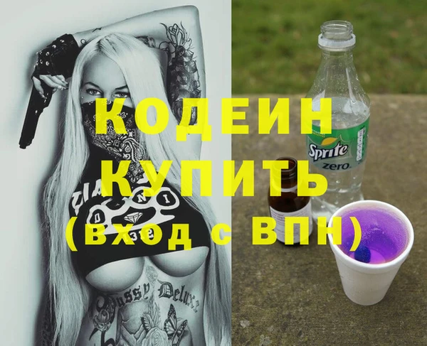 ешки Киренск