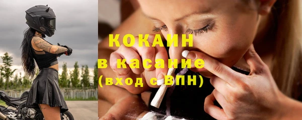 мдпв Киреевск