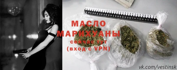 ешки Киренск