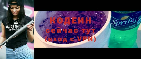 ешки Киренск