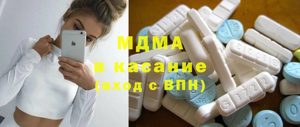 ешки Киренск