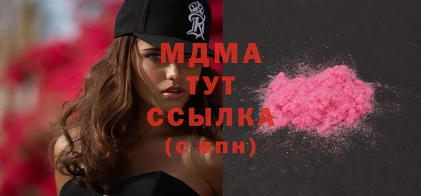 мдпв Киреевск