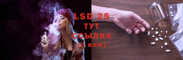 ешки Киренск