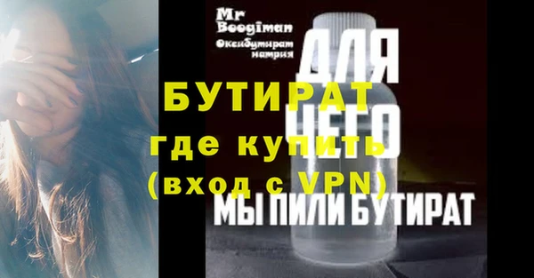 ешки Киренск