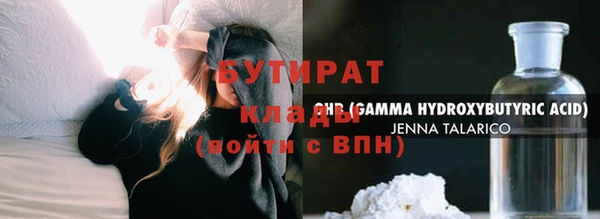 мдпв Киреевск