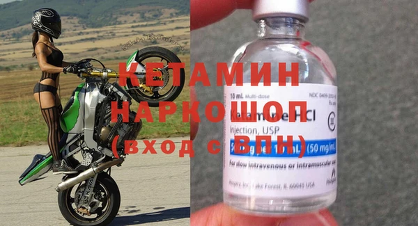 ешки Киренск