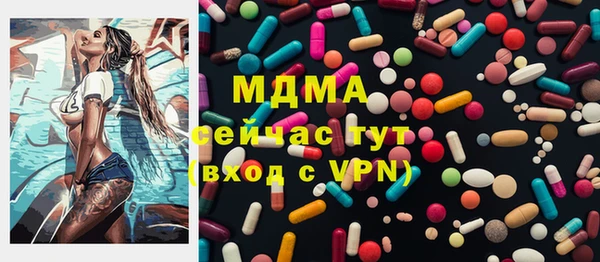 ешки Киренск