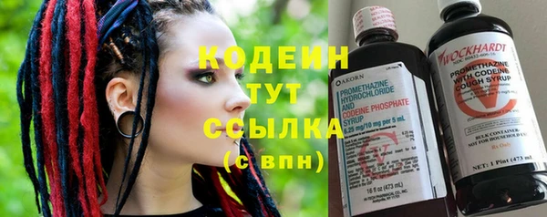 ешки Киренск