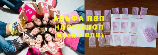 ешки Киренск