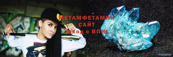 ешки Киренск