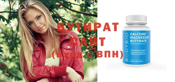 ешки Киренск