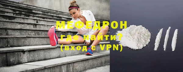 мдпв Киреевск