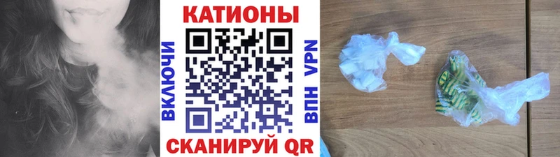 Купить  Аркадак  МЯУ-МЯУ 4 MMC 